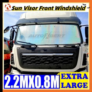 แผงบังแดดรถยนต์ ม่านบังแดด 220 ซม. X 80 ซม. อุปกรณ์เสริม สํา…