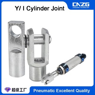 Mal/sc กระบอกสูบลมลม Y / I Knuckle Rod End Y อุปกรณ์เสริมข้อต่อ