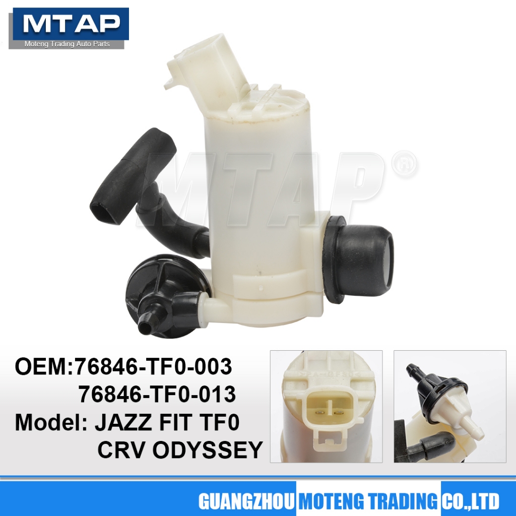 มอเตอร์เครื่องซักผ้ากระจกหน้ารถสําหรับ HONDA JAZZ FIT TF0/CIVIC FK7/ODYSSEY RC/BRIO/CRV/FREED เครื่อ