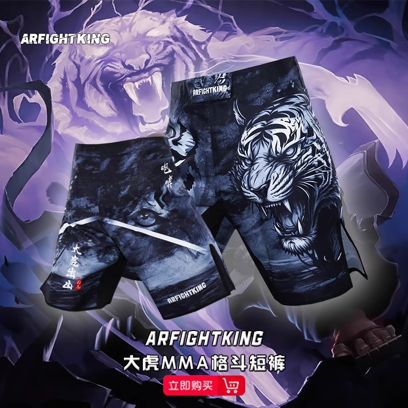 MMA Fighting Sports Fighting Training Shorts ผู้ชายผู้หญิง Jujitsu Quick-Drying ทนต่อการสึกหรอ UFC ฟิตเนสการแข่งขันมวยไทยมวย