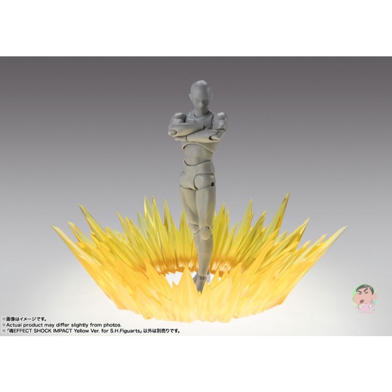 BANDAI Tamashii EFFECT SHOCK IMPACT Yellow Ver. for S.H.Figuarts Action Figure