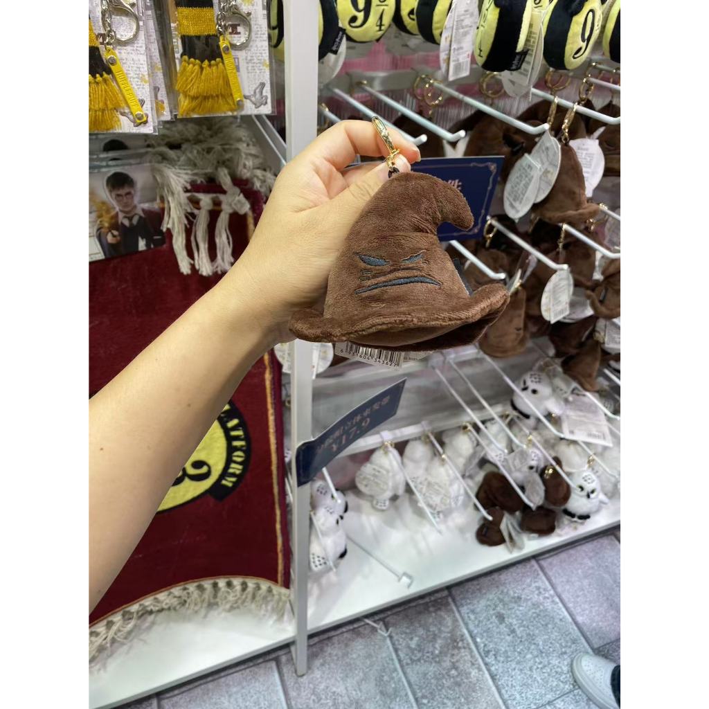 Mini miniso Harry Potter สาขาหมวกจี้กระเป๋าจี้