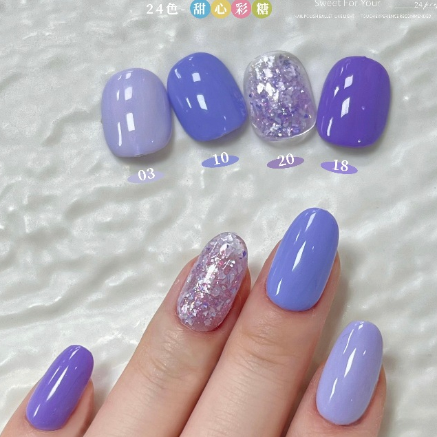พร้อมส่ง สีพาสเทลแบรนด์  Suuseegel 24สี  มีสีกริตเตอร์ด้วยในเซ็ท6สี+Macaron18สี+แถมชาทสีฟร