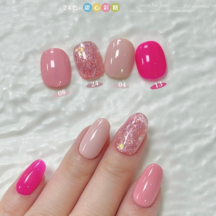 พร้อมส่ง สีพาสเทลแบรนด์  Suuseegel 24สี  มีสีกริตเตอร์ด้วยในเซ็ท6สี+Macaron18สี+แถมชาทสีฟร