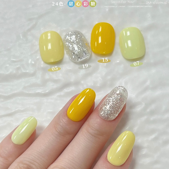 พร้อมส่ง สีพาสเทลแบรนด์  Suuseegel 24สี  มีสีกริตเตอร์ด้วยในเซ็ท6สี+Macaron18สี+แถมชาทสีฟร