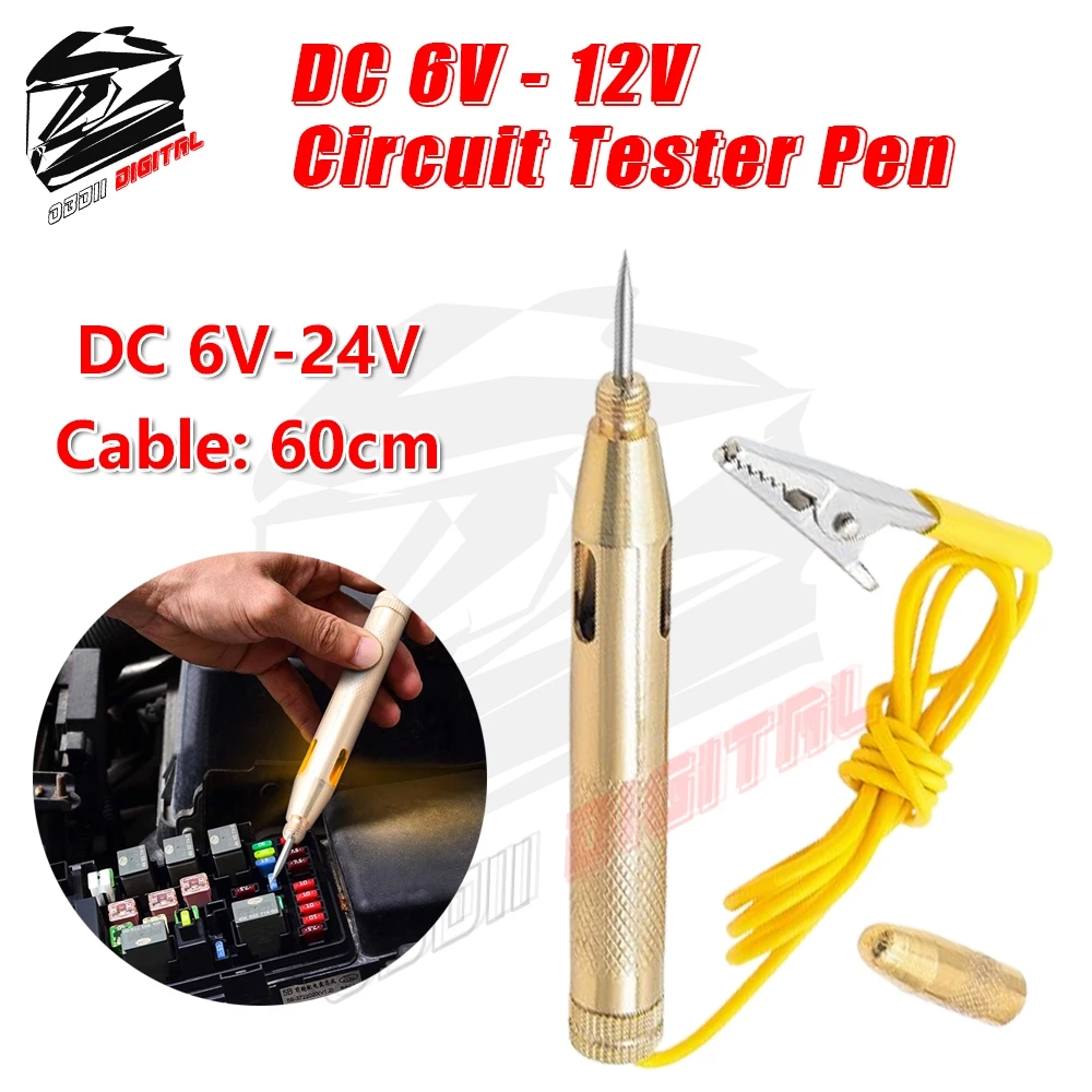 DC 6V - 24V รถรถจักรยานยนต์วงจรแรงดันไฟฟ้าทดสอบปากกาสั้นเปิดเครื่องทดสอบฟิวส์แบตเตอรี่แรงดันไฟฟ้า Probe ปากกาเครื่องทดสอบวงจร