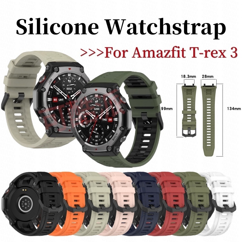 สําหรับ amazfit t-rex 3 สายรัดข้อมือซิลิโคนสําหรับ Huami amazfit t rex 3 สายรัดข้อมืออัจฉริยะสร้อยข้อมือ