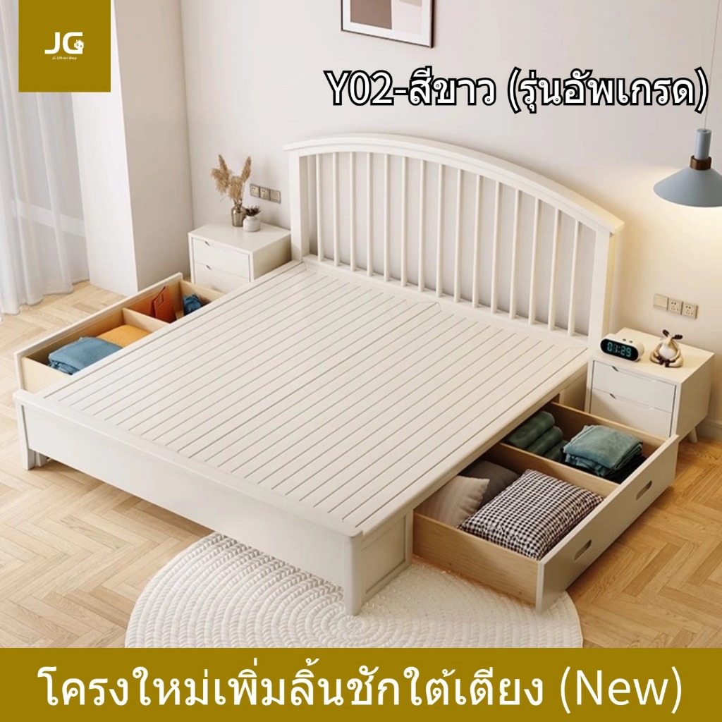 [ประกันฟรี] เตียงเหล็ก เตียงนอน 4/5/6 ฟุต ความมั่นคงสูง โครงเตียงแข็งแรง 2 รุ่น 2สี