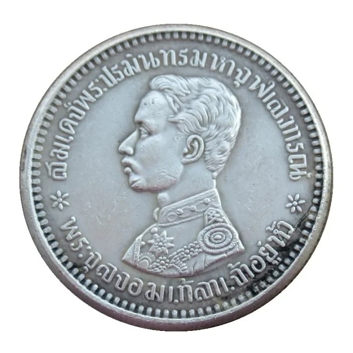 หัตถกรรมโบราณเหรียญเงินไทยช้าง0.25บาท1863ทองแดงชุบเหรียญที่ระลึกเงินต่างประเทศขายดีเลียนแบบของสะสมขนาด21มม. Copy Collectibles Replica
