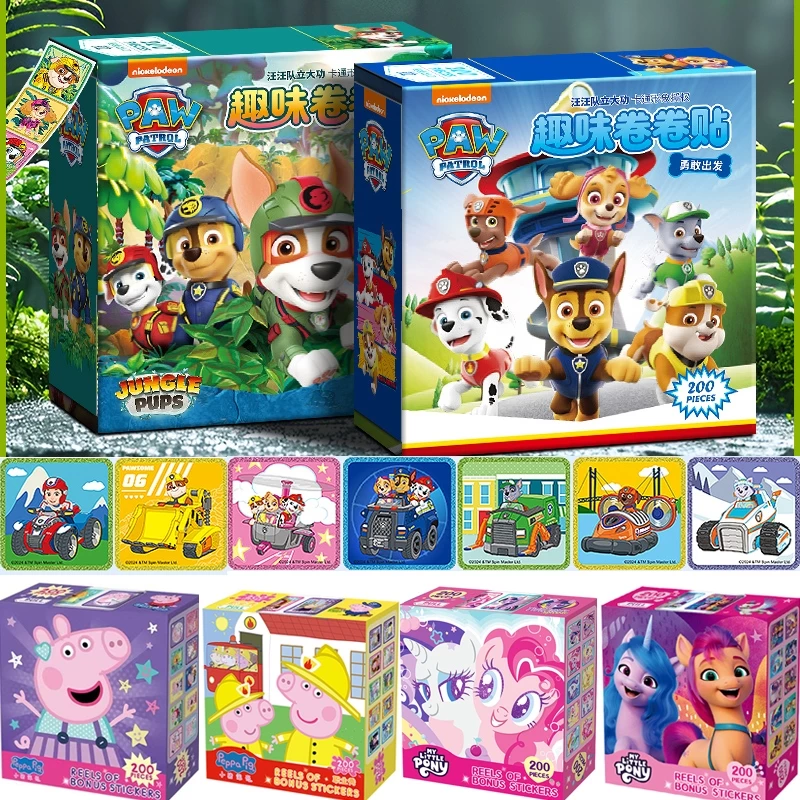 สติกเกอร์เลเซอร์ ลายการ์ตูน 200 PAW Patrol/Peppa Pig/My Little Pony ชิ้นสติ๊กเกอร์เด็ก แบบกล่อง