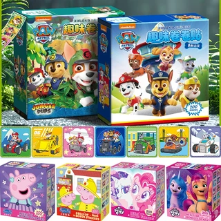 สติกเกอร์เลเซอร์ ลายการ์ตูน 200 PAW Patrol/Peppa Pig/My Little Pony ชิ้นสติ๊กเกอร์เด็ก แบบกล่อง