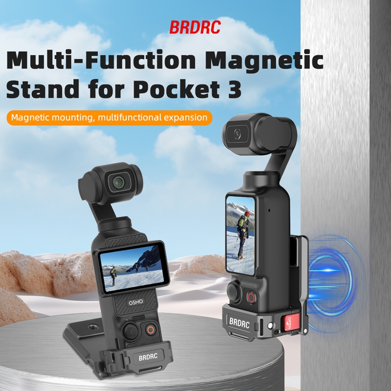สําหรับ DJI OSMO POCKET4/3 มัลติฟังก์ชั่นฐานแม่เหล็กอะแดปเตอร์กรอบขยายกลับคลิปวงเล็บอุปกรณ์เสริม