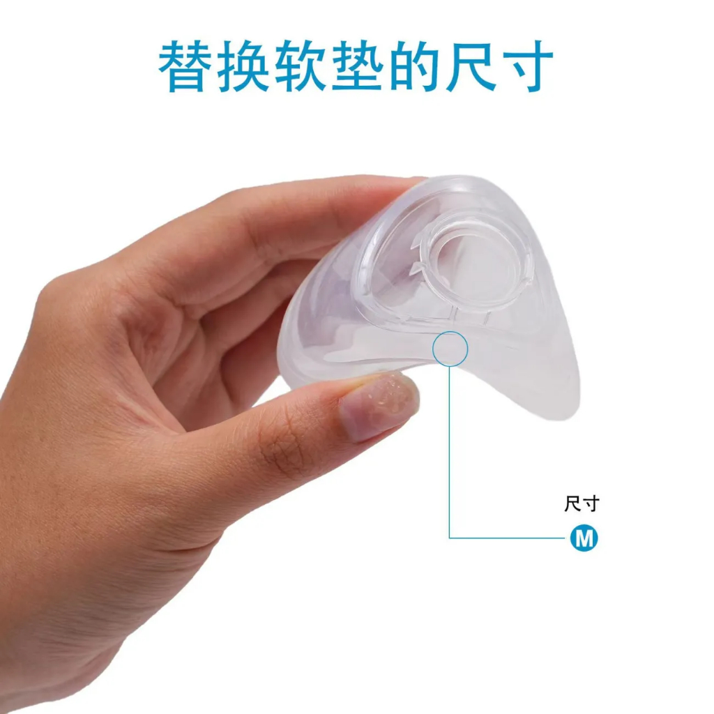 Resmed AirFit N20 ซิลิโคน แผ่นรองจมูกซิลิโคน