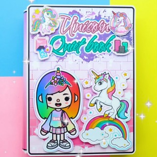 Toka Unicorn Girl เพื่อนที่ดีที่สุดปราสาทสีชมพู Handmade Quiet Book DIY ตัดวัสดุ Pack