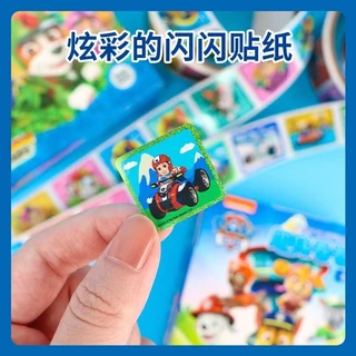สติกเกอร์เลเซอร์ ลายการ์ตูน 200 PAW Patrol/Peppa Pig/My Little Pony ชิ้นสติ๊กเกอร์เด็ก แบบกล่อง