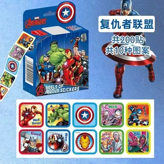 สติกเกอร์เลเซอร์ ลายการ์ตูน 200 PAW Patrol/Peppa Pig/My Little Pony ชิ้นสติ๊กเกอร์เด็ก แบบกล่อง