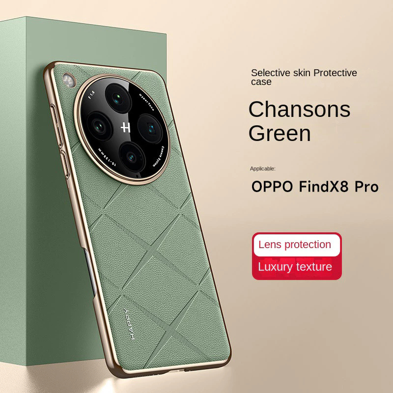 หรูหราหนังธรรมดา + เคสป้องกันเลนส์กล้องสําหรับ OPPO ค้นหา X8 Pro ค้นหา X8 X7 Ultra FIND X7 reno 11 Hard Slim เนื้อดีฝาครอบ