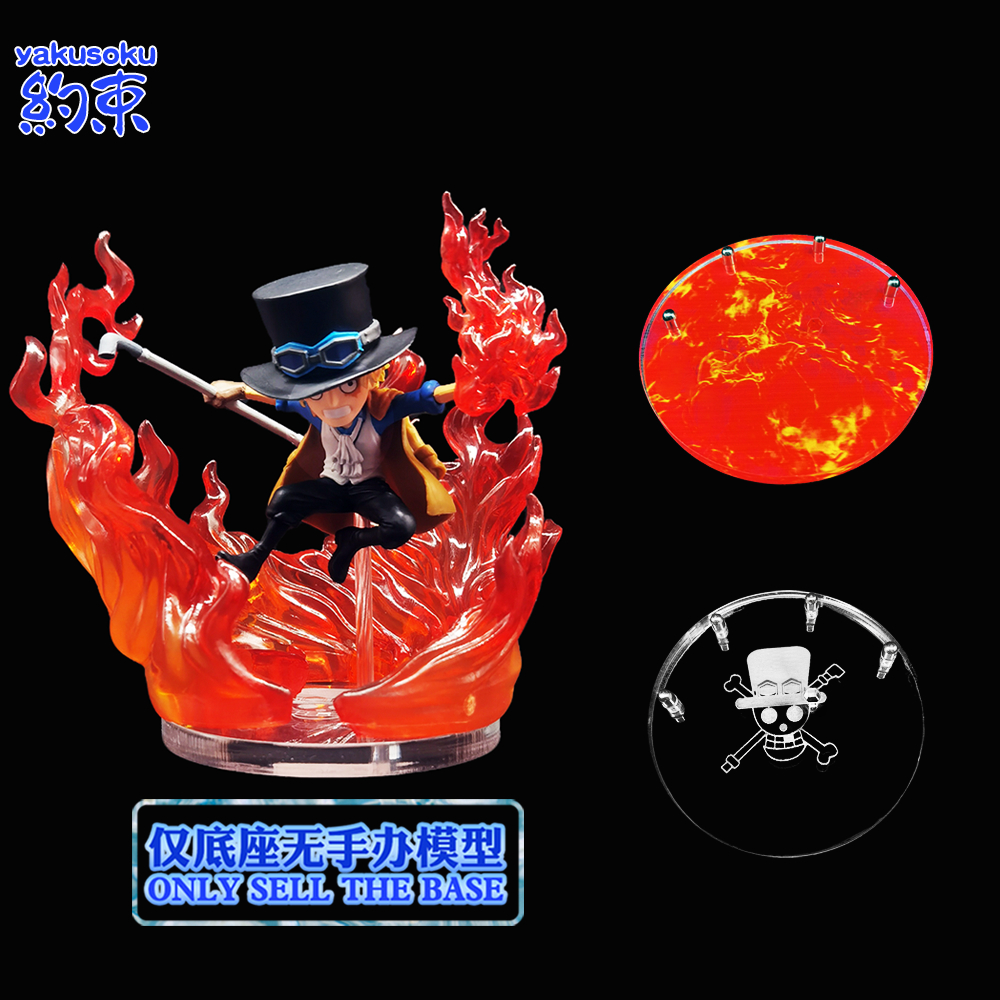 ฐานยับยั้งชั่งใจแพลตฟอร์มอะคริลิคเหมาะสําหรับ BANPRESTO WCF พิเศษ SABO รูปแชสซี One Piece