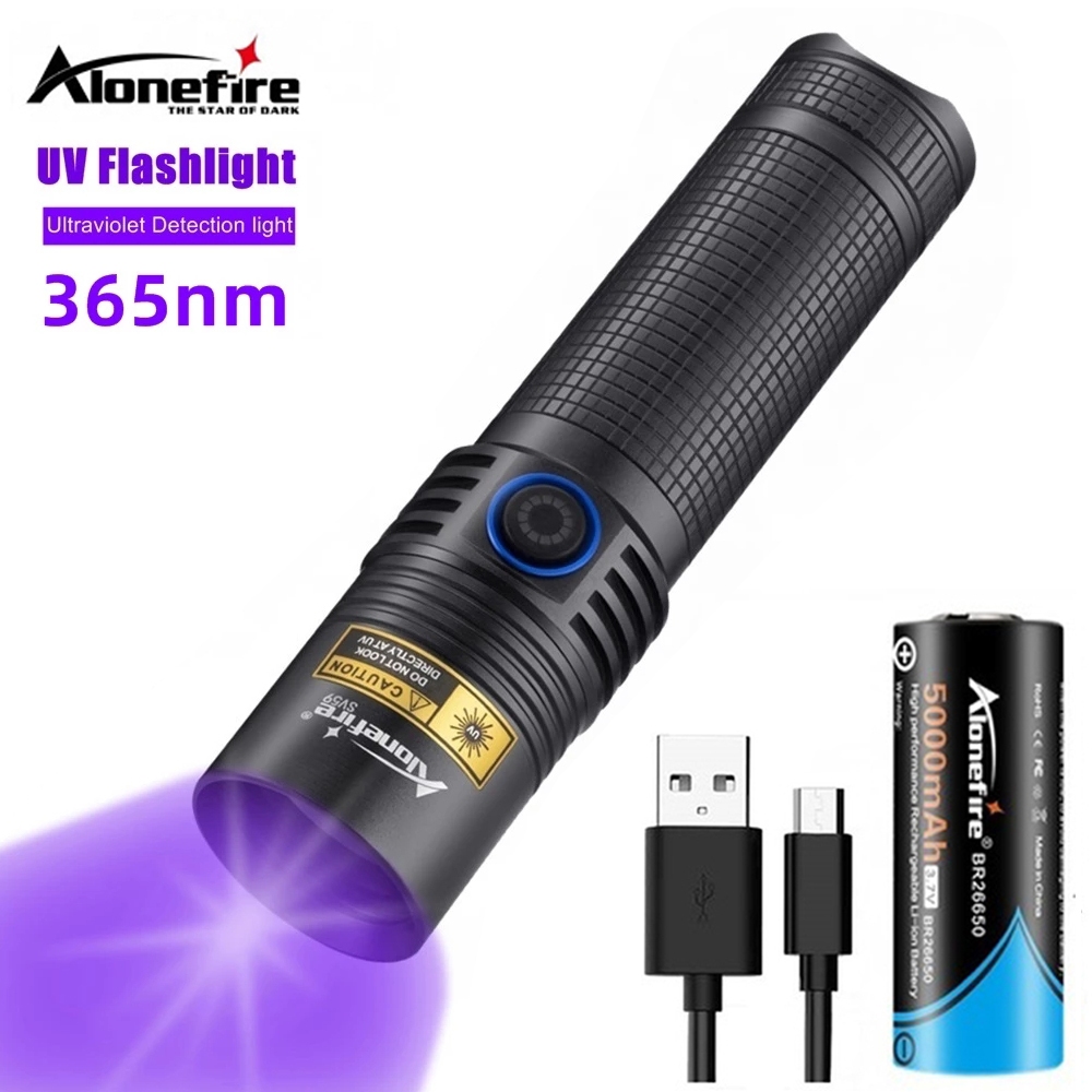 Alonefire SV59 ไฟฉาย UV 15W 365nm สีม่วง สีดํา สําหรับตรวจจับคราบ ธนบัตรเรืองแสง