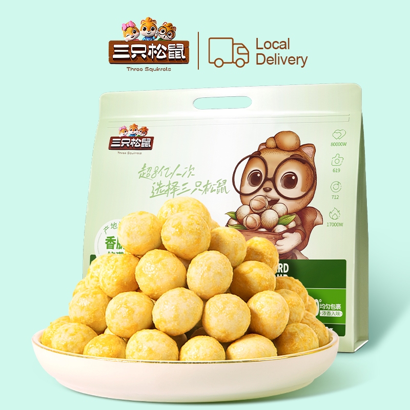 Three Squirrels ละวาซาบิ แมคคาเดเมีย ถั่ว 500กรัม 三只松鼠芥末味夏威夷果仁 Wasabi Macadamia Nuts