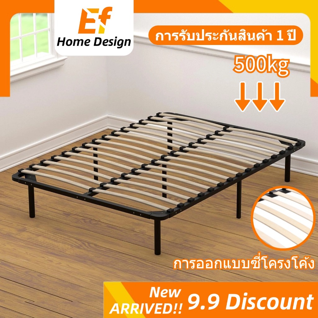 [รับประกัน 2 เดือน] สไตล์ยุโรป เตียงไม้เนื้อแข็ง เตียงเหล็ก 5 ฟุต โครงเตียงแข็งแรง แบบอย่างหนา รับน้ำหนักได้ 500KG