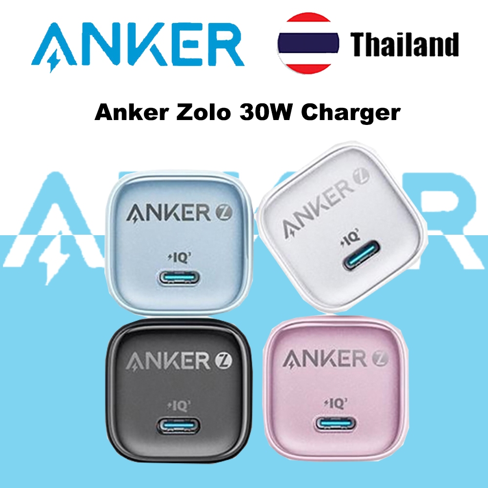 Anker Zolo 30W เทคโนโลยี Gallium Nitride การชาร์จอย่างรวดเร็วและเสถียรมากขึ้น