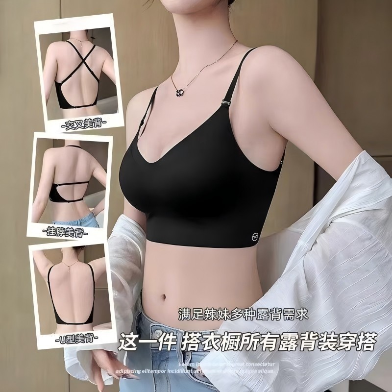 Sexy bra ชุดชั้นใน บราดันทรง ไร้สาย ใส่สบาย เซ็กซี่ สําหรับผู้หญิง
