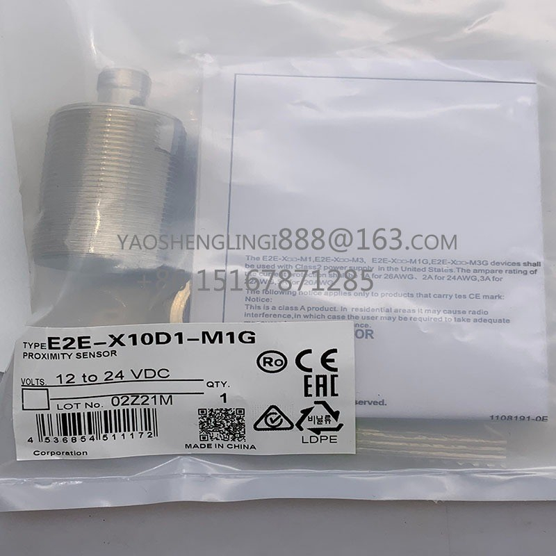 E2EG-X5MB1-M1 E2EG-X5MC1-M1E2EG-X10B1 E2EG-X10B2 E2EG-X10C1E2E2X10Pro-M1C1 Pro Pro Pro-M1Im