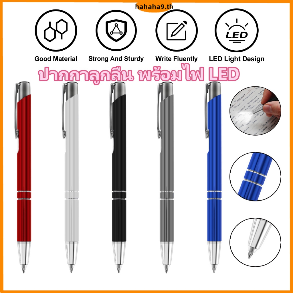 ปากกาลูกลื่น พร้อมไฟ LED น้ําหนักเบา สําหรับเขียนในที่มืด 5 ชิ้น เครื่องเขียน อเนกประสงค์ แบบพกพา ปากกาสไตลัส พร้อมไฟฉาย