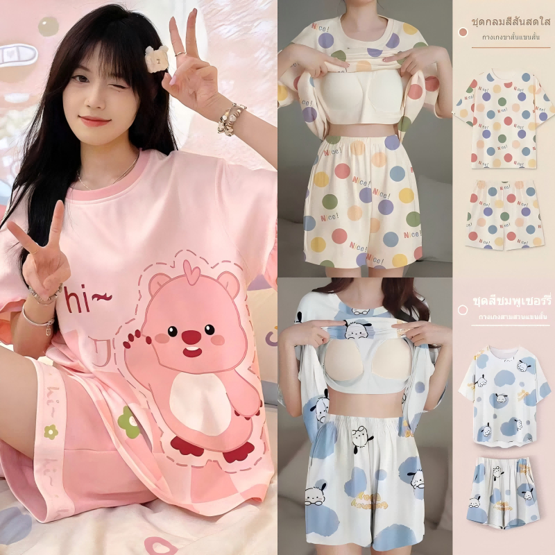 🏖️Sunny Beach🏖️ชุดนอนผู้หญิง ชุดนอนมีแผ่นรองหน้าอก แขนสั้น กางเกงขาสั้น ผ้าฝ้ายแท้ สวมใส่สบาย