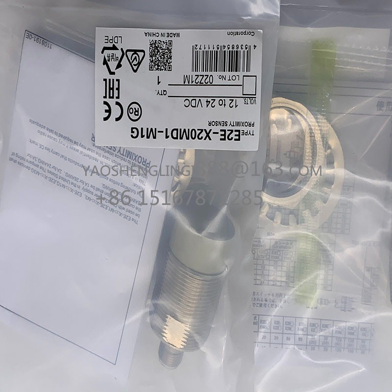 E2E-X20MD1-M1G E2E-X20MD2-M1G NBN4-12GM40-E0/E2/E3 /Z0 /Z1 NBB4-12GM2-E2-E2/E2/E2-E2/E2/E2/E2/E2/E2/