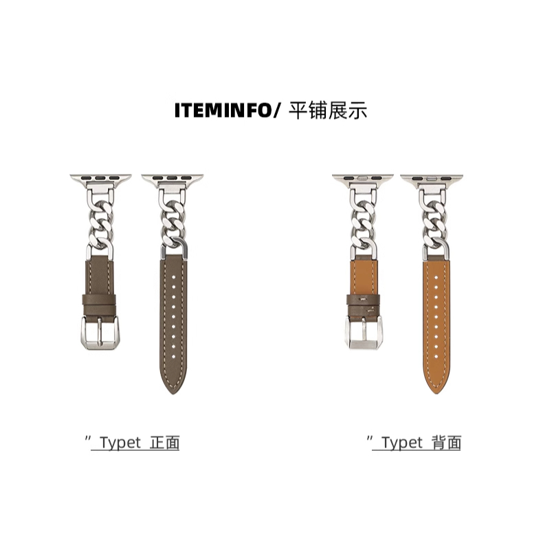 Creative denim สายโซ่สําหรับ iwatch Serie 10 9 8 7 6 SE 5 4 3 2 1 แฟชั่นสําหรับ Apple Watch Band 49 มม.44 มม.45 มม.41 มม.40 มม.38 มม.42 มม.