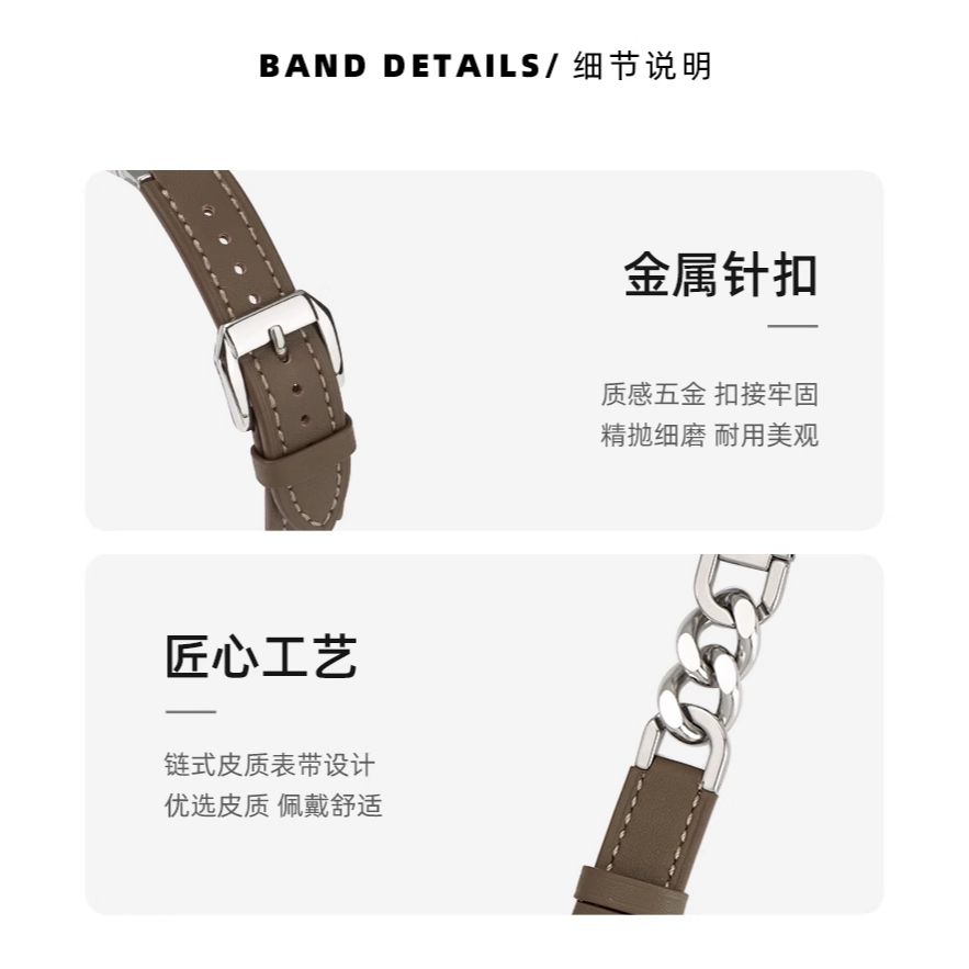 Creative denim สายโซ่สําหรับ iwatch Serie 10 9 8 7 6 SE 5 4 3 2 1 แฟชั่นสําหรับ Apple Watch Band 49 มม.44 มม.45 มม.41 มม.40 มม.38 มม.42 มม.