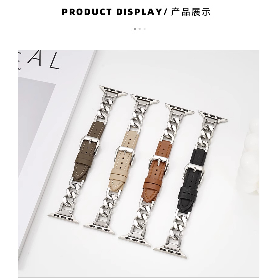 Creative denim สายโซ่สําหรับ iwatch Serie 10 9 8 7 6 SE 5 4 3 2 1 แฟชั่นสําหรับ Apple Watch Band 49 มม.44 มม.45 มม.41 มม.40 มม.38 มม.42 มม.