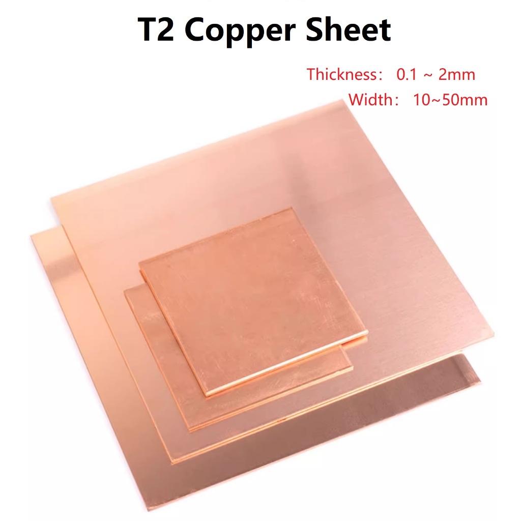 T2 Copper Sheet Pure Board Thickness 0.1mm ~ 2mm แผ่นทองแดงโลหะ 10mm~50mm ลูกบาศ์ก แผ่นโลหะแผ่นฟอยล์