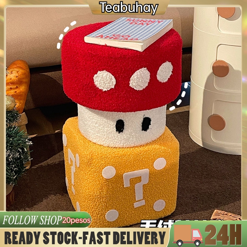 เก้าอี้เห็ด เก้าอี้เด็ก ที่นั่งการ์ตูน เก้าอี้เปลี่ยนรองเท้าที่ทางเข้า เก้าอี้น่ารัก ตกแต่งห้องนั่งเล่น