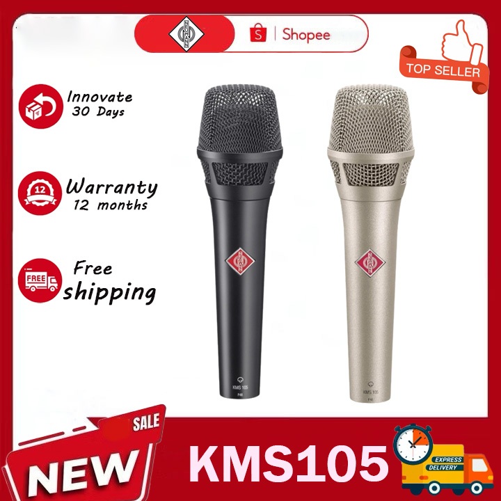 Neumann KMS 105 - ไมโครโฟนคอนเดนเซอร์ Live Vocal (สีดํา/นิกเกิล)