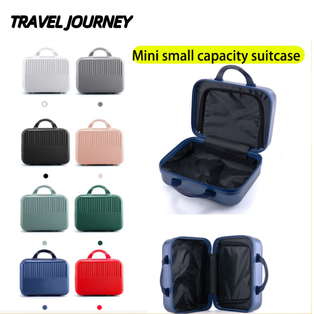 กระเป๋าเดินทาง 14 นิ้ว กระเป๋าเดินทางขนาดเล็กแบบพกพา Make up luggage mini luggage