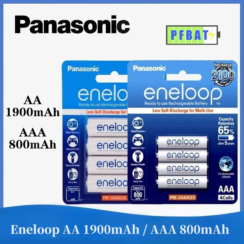 Panasonic Eneloop AA 1900/AAA 800mAh 1.2V ถ่านชาร์จนิกเกิลไฮโดรเจน (4 ชิ้น) ความทนทานที่ยาวนาน
