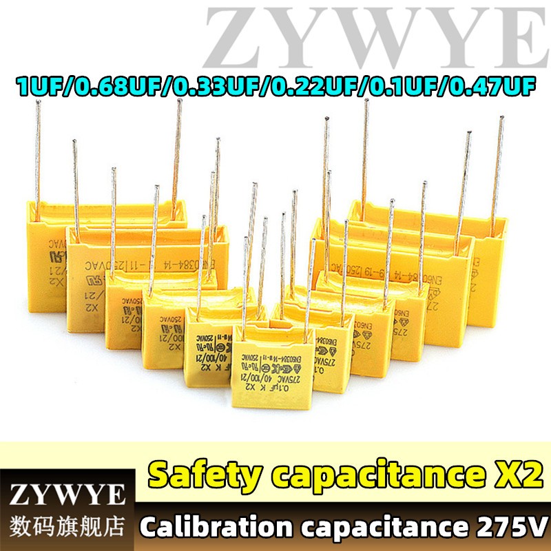 ตัวเก็บประจุความปลอดภัย X2 1UF/0.68/0.33/0.22/0.1 UF/0.47 UF Correction Capacitor 275V 104 ตัวเก็บประจุ