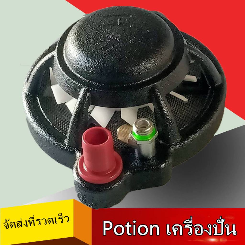 เครื่องกวนน้ํายา เครื่องกวนน้ํายา 2ใน1 ดูดและกรองน้ําได้ในตัวเดียว ใช่งานง่ายรับประกันคุณภาพ โดยดีจริงการเกษตร (เครื่องกวนน้ํายา 2 หัว)