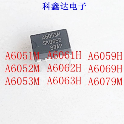IC 5pcs Power Management ชิป STR-A6061M A6069H A6059H A6151 A6061H A6051M APM APM4550 APM4568 P10P75