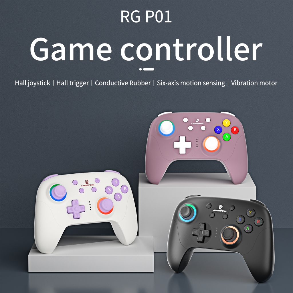มาใหม่ ANBERNIC RG P01 ตัวควบคุมเกมรุ่นคอมพิวเตอร์รองรับสวิตช์ PC Steam multi platform บลูทูธไร้สายแบบมีสาย Hall จอยสติ๊กทริกเกอร์ Xbox controller
