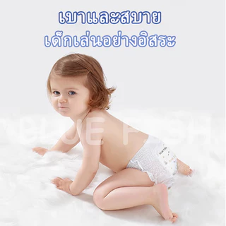 Blue fish Baby Pull Up Pants ผ้าอ้อมเด็กแบบใช้แล้วทิ้ง 50 ชิ้นกางเกงผ้าอ้อมสําหรับผ้าอ้อมเด็ก