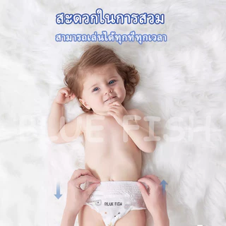 Blue fish Baby Pull Up Pants ผ้าอ้อมเด็กแบบใช้แล้วทิ้ง 50 ชิ้นกางเกงผ้าอ้อมสําหรับผ้าอ้อมเด็ก