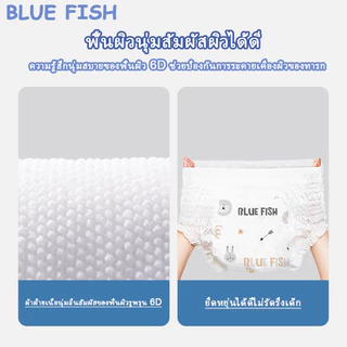 Blue fish Baby Pull Up Pants ผ้าอ้อมเด็กแบบใช้แล้วทิ้ง 50 ชิ้นกางเกงผ้าอ้อมสําหรับผ้าอ้อมเด็ก