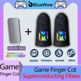 Bluewow MLBBปลอกนิ้วสําหรับเล่นเกม, ถุงมือนิ้ว, เข้ากันได้กั…