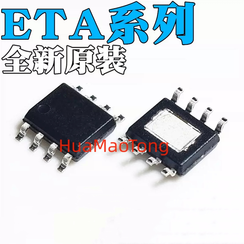 5 ชิ้น/ล็อต ETA1485E8A ETA2822E8A ETA6002E8A ETA9635E8A ETA9639E8A ETA9640E8A ETA97SOPE9974E8A หุ้น 