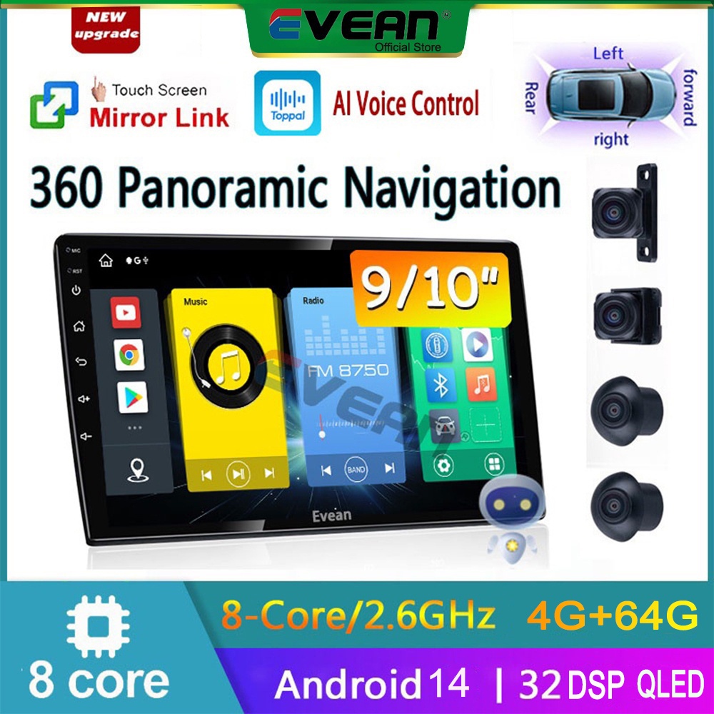 [4G+64g 8 Core 2.6Ghz คำสั่งเสียง AI] Evean 7"/9"/10" นิ้วรถ จอ android รถยนต์ Carplay Auto อัตโนมัติบลูทูธ 2Din เครื่องเล่นมัลติมีเดียพร้อม Wifi GPS 360 กล้องพาโนรามา