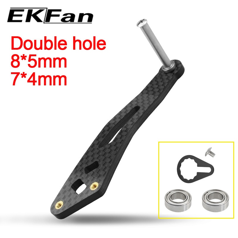 Ekfan ตกปลา reel Handle คาร ์ บอนไฟเบอร ์ ตกปลา Rocker คุณภาพสูง Double hole 8X5mm 7X4mm สําหรับ abu daiwa Shimano Baitcasting reel